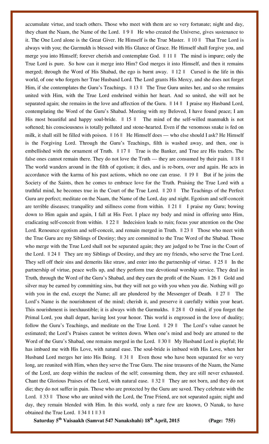 Daily Hukamnama Sri Darbar Sahib April 18, 2015 - Page 4