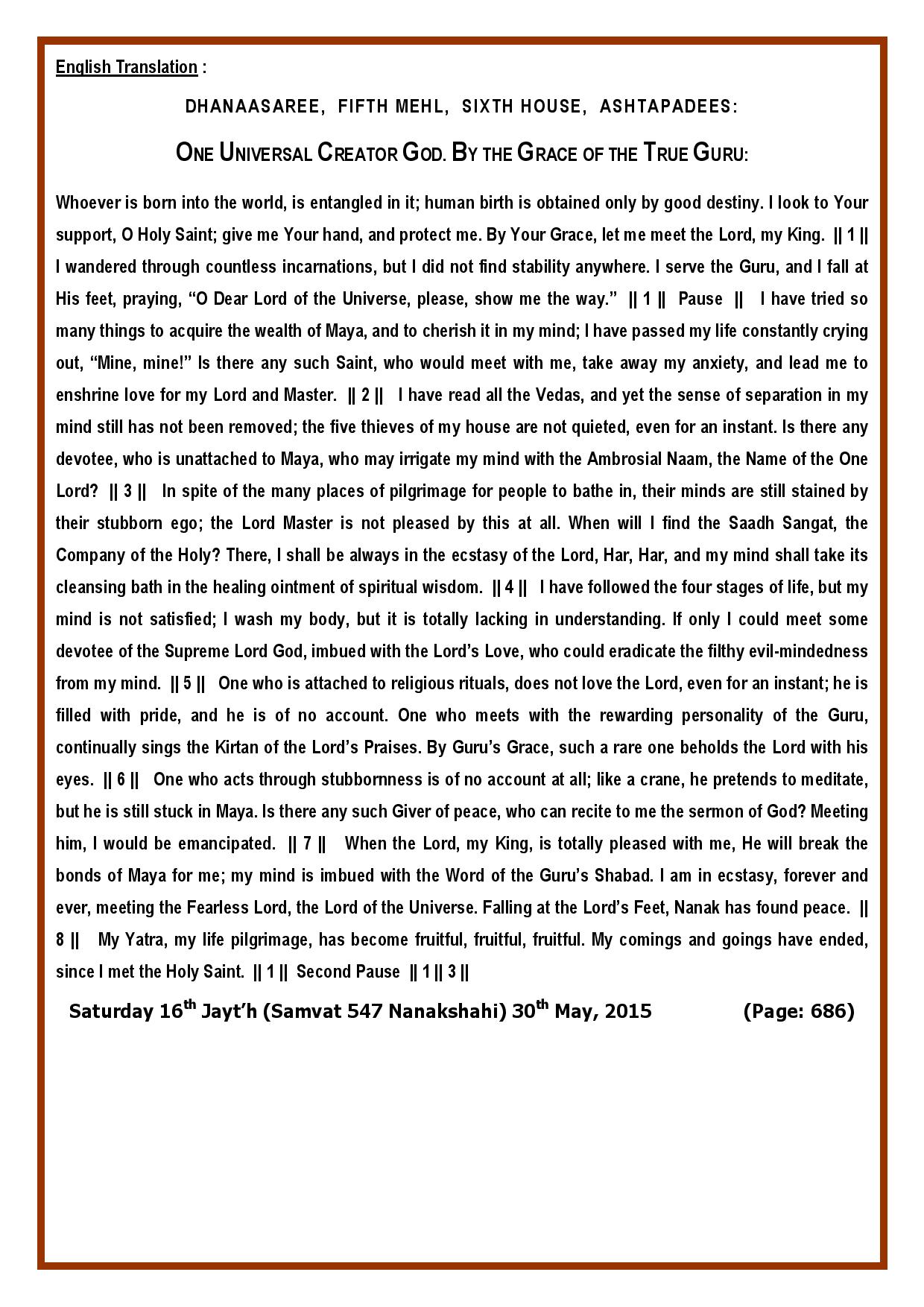 Daily Hukamnama Sri Darbar Sahib May 30, 2015 - Page 2