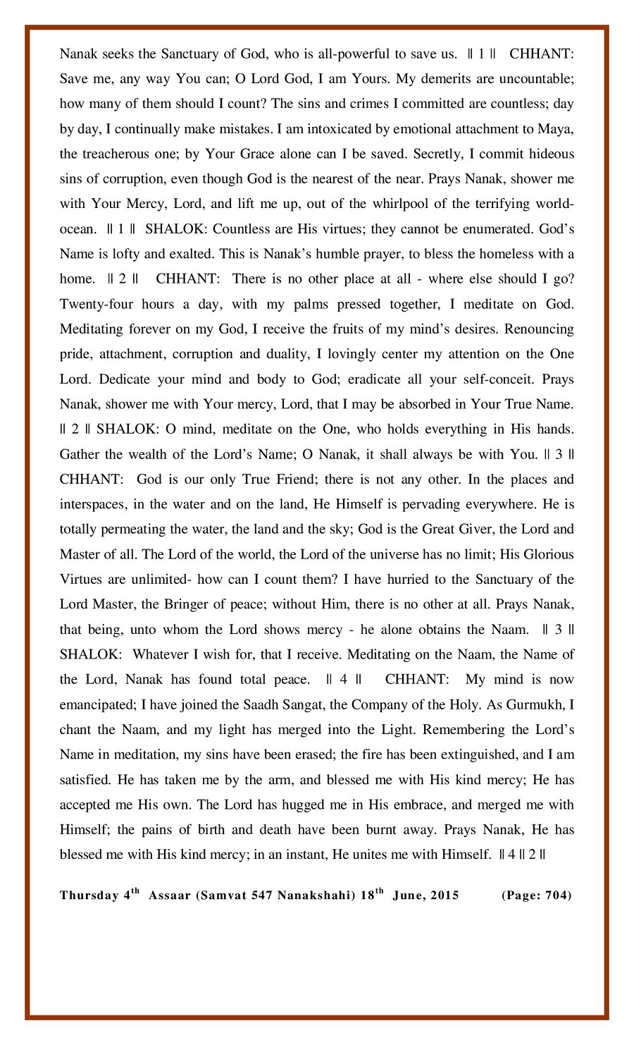 Daily Hukamnama Sri Darbar Sahib June 18, 2015 - Page 3
