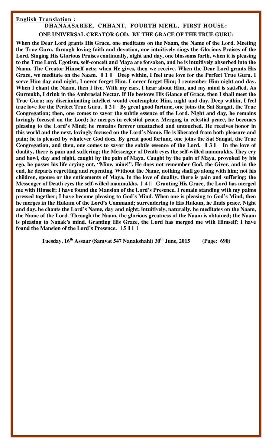 Daily Hukamnama Sri Darbar Sahib June 30, 2015 - Page 2