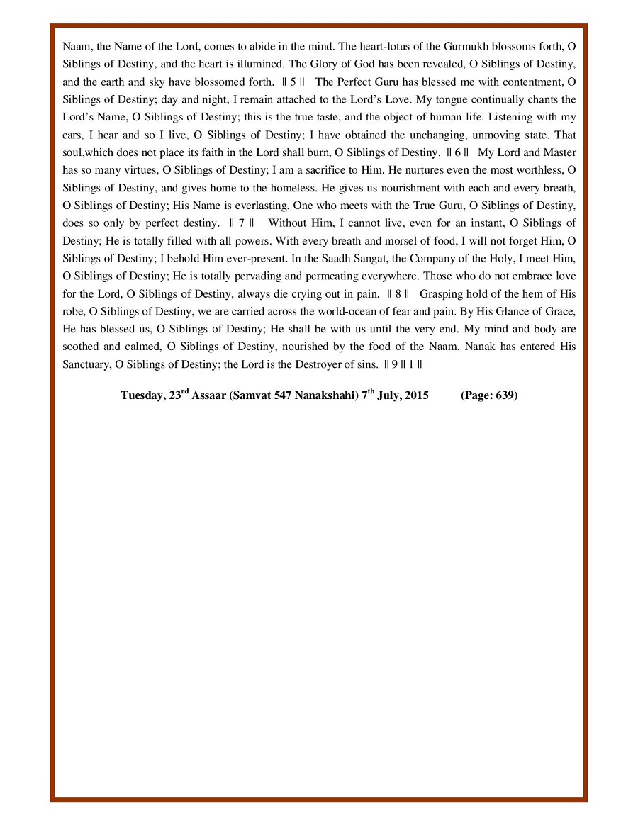 Daily Hukamnama Sri Darbar Sahib July 7, 2015 - Page 3
