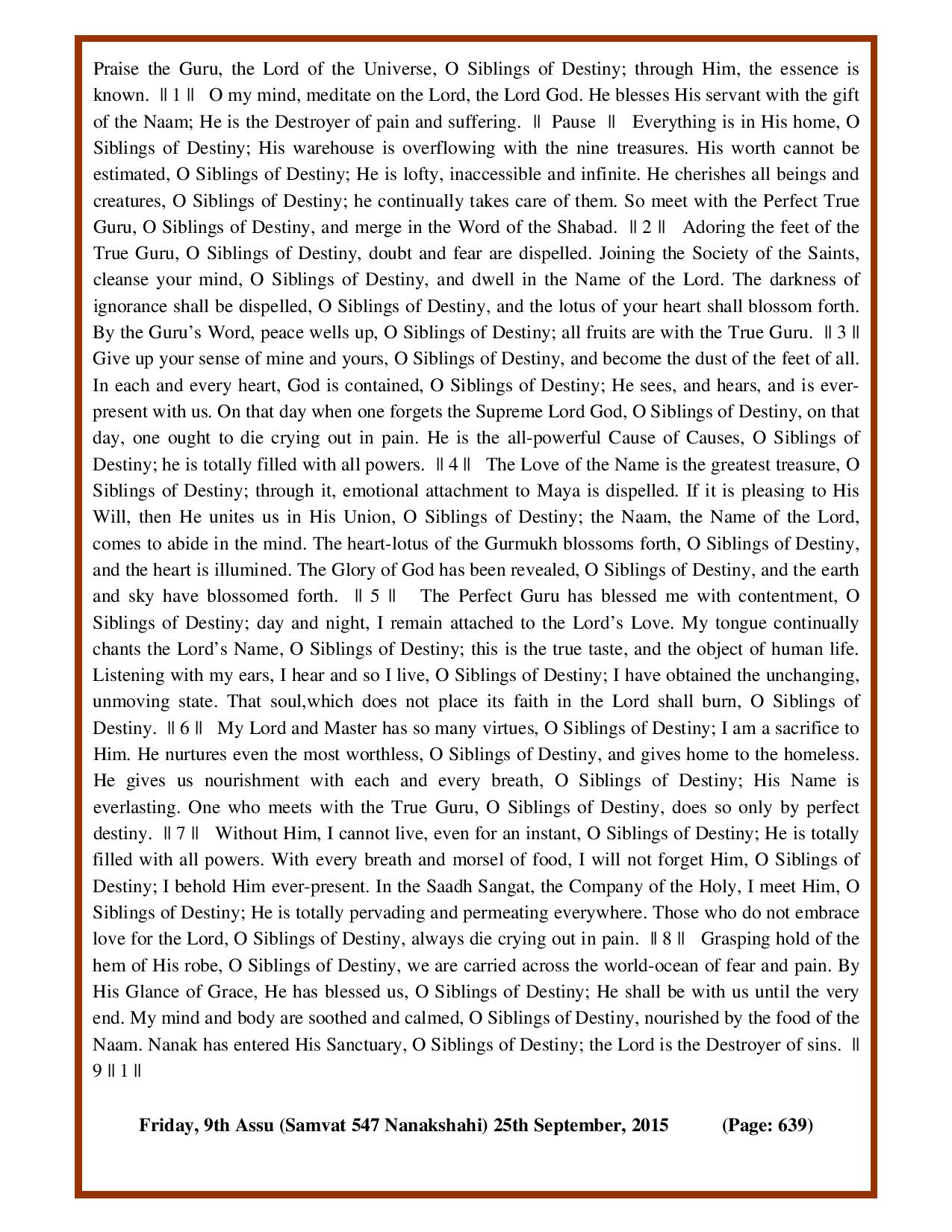 Daily Hukamnama Sri Darbar Sahib September 25, 2015 - Page 3