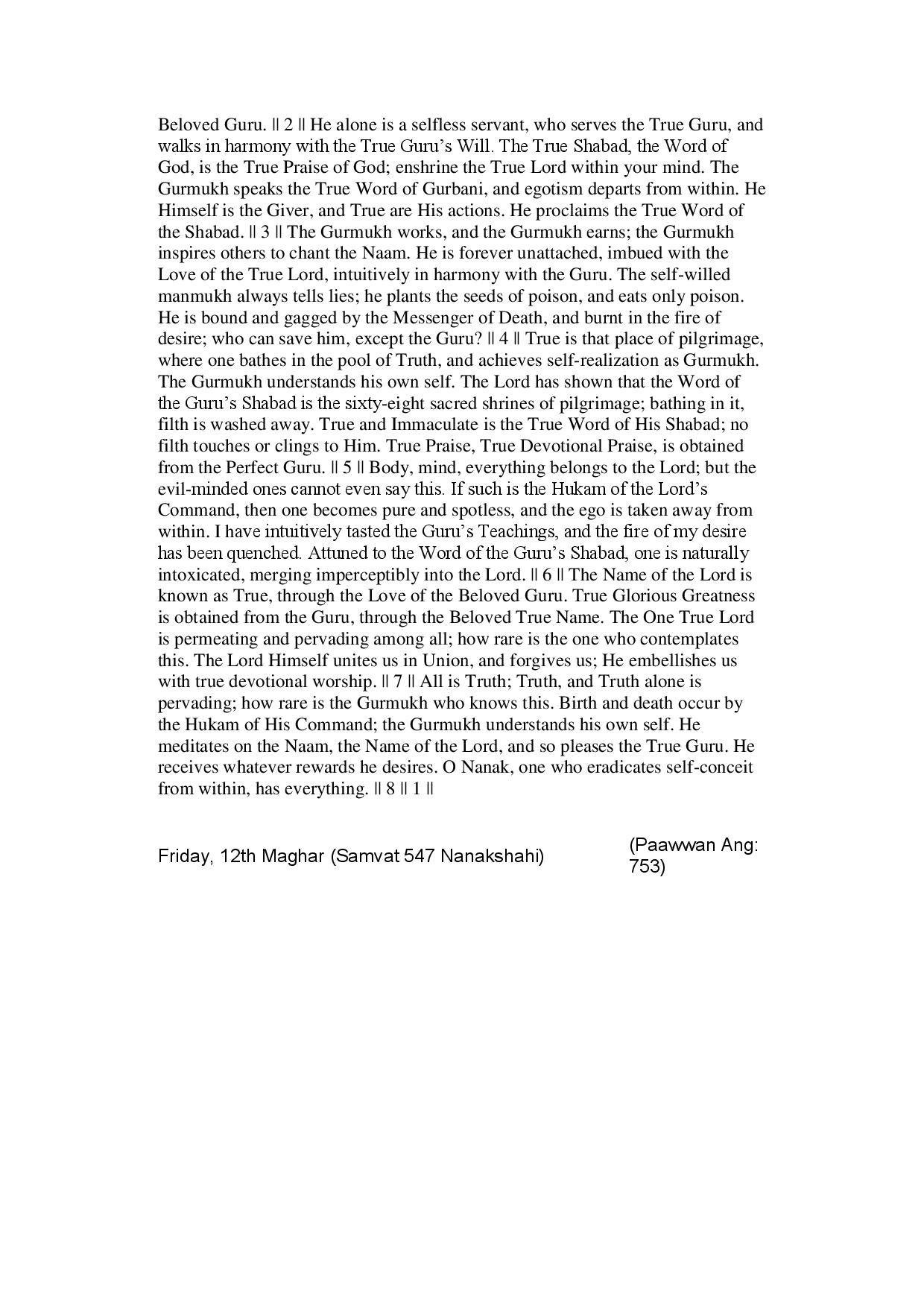 Daily Hukamnama Sri Darbar Sahib November 27, 2015 - Page 4