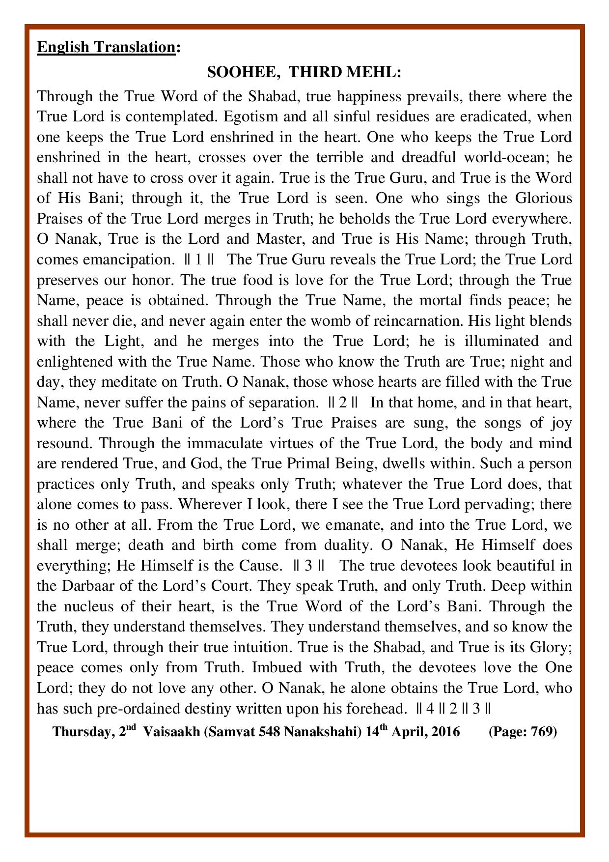 Daily Hukamnama Sri Darbar Sahib April 14, 2016 - Page 3