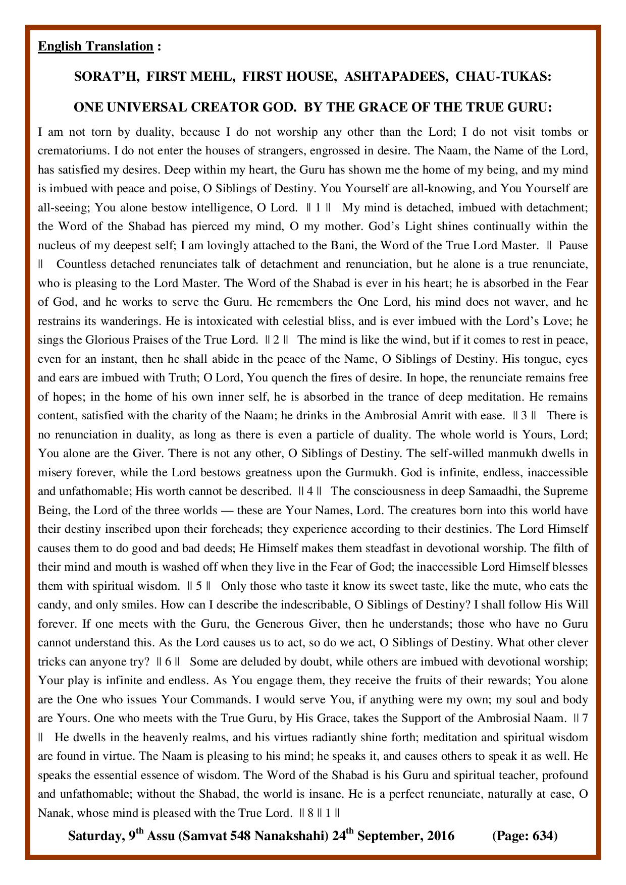 Daily Hukamnama Sri Darbar Sahib September 24, 2016 - Page 3