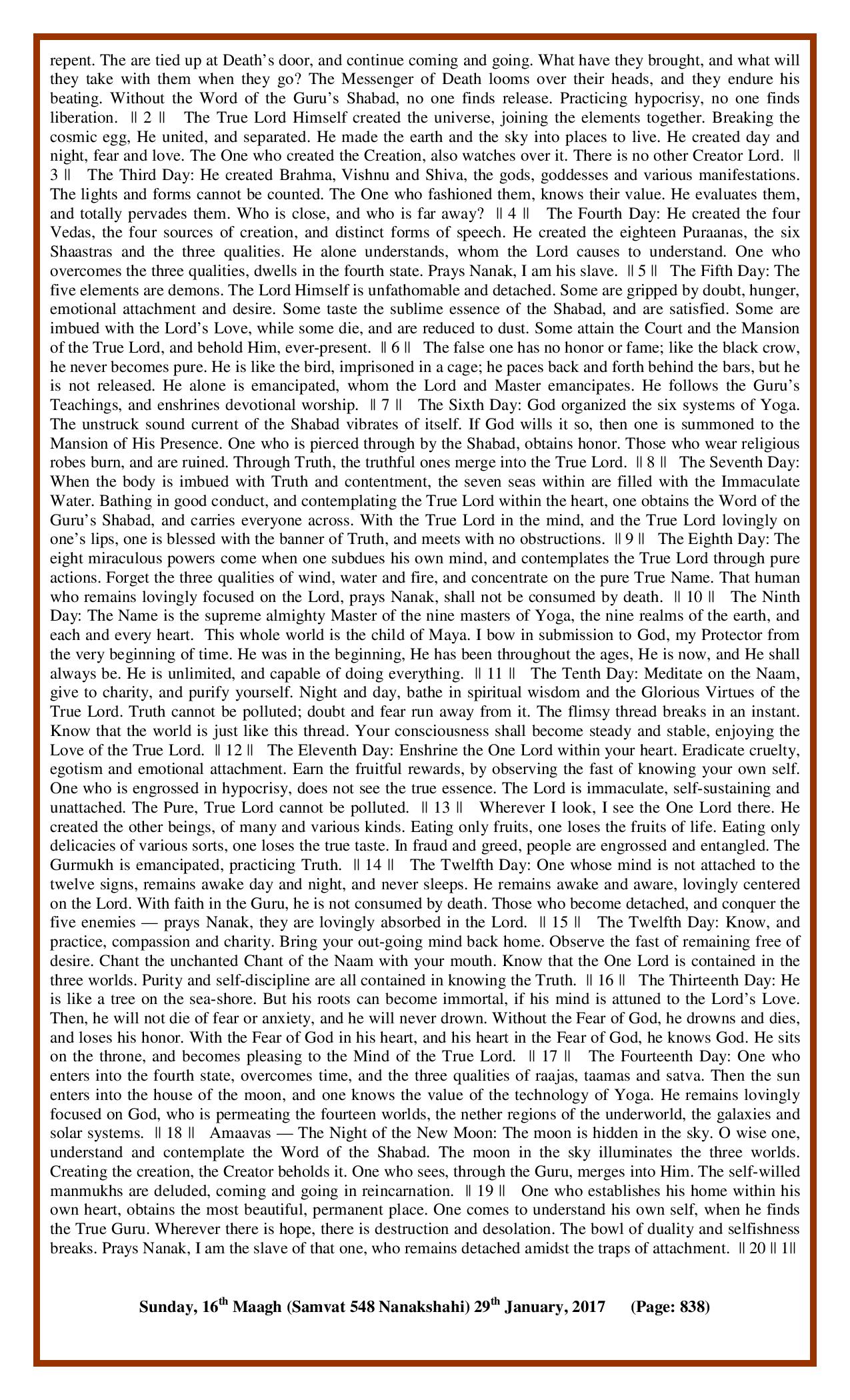 Daily Hukamnama Sri Darbar Sahib January 29, 2017 - Page 4