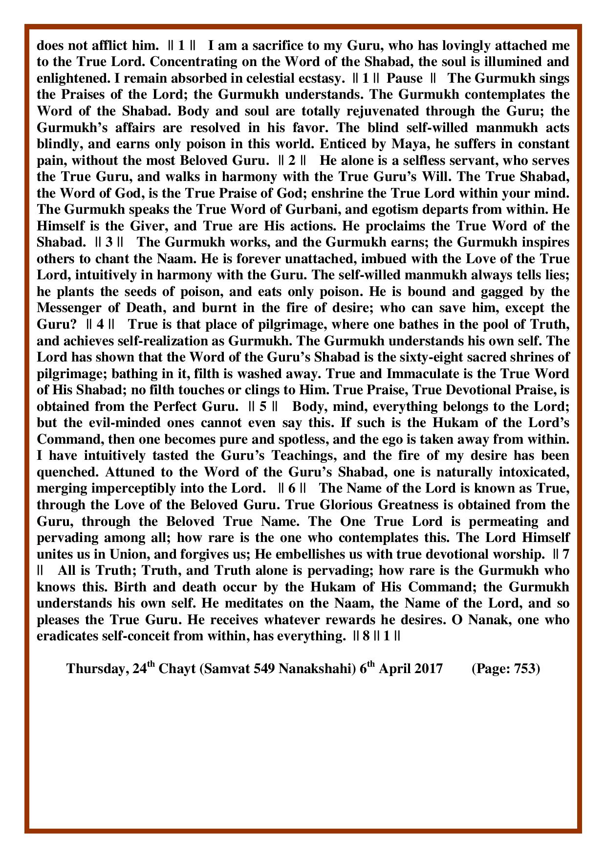 Daily Hukamnama Sri Darbar Sahib April 6, 2017 - Page 3