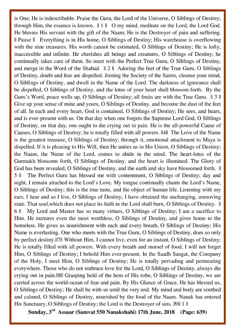 Daily Hukamnama Sri Darbar Sahib June 17, 2018 - Page 3