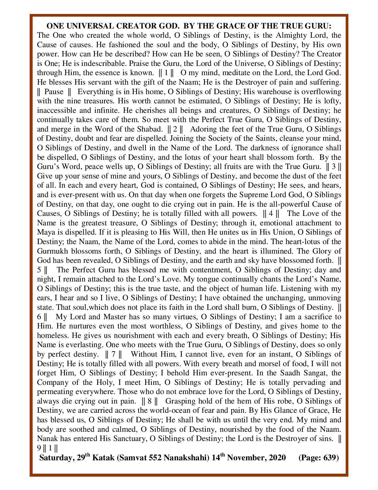 Daily Hukamnama Sri Darbar Sahib November 14, 2020 - Page 3
