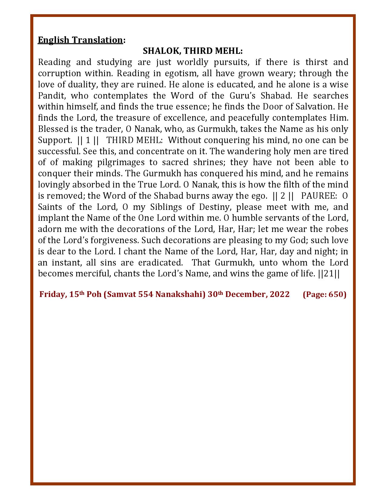 Daily Hukamnama Sri Darbar Sahib December 30, 2022 - Page 2