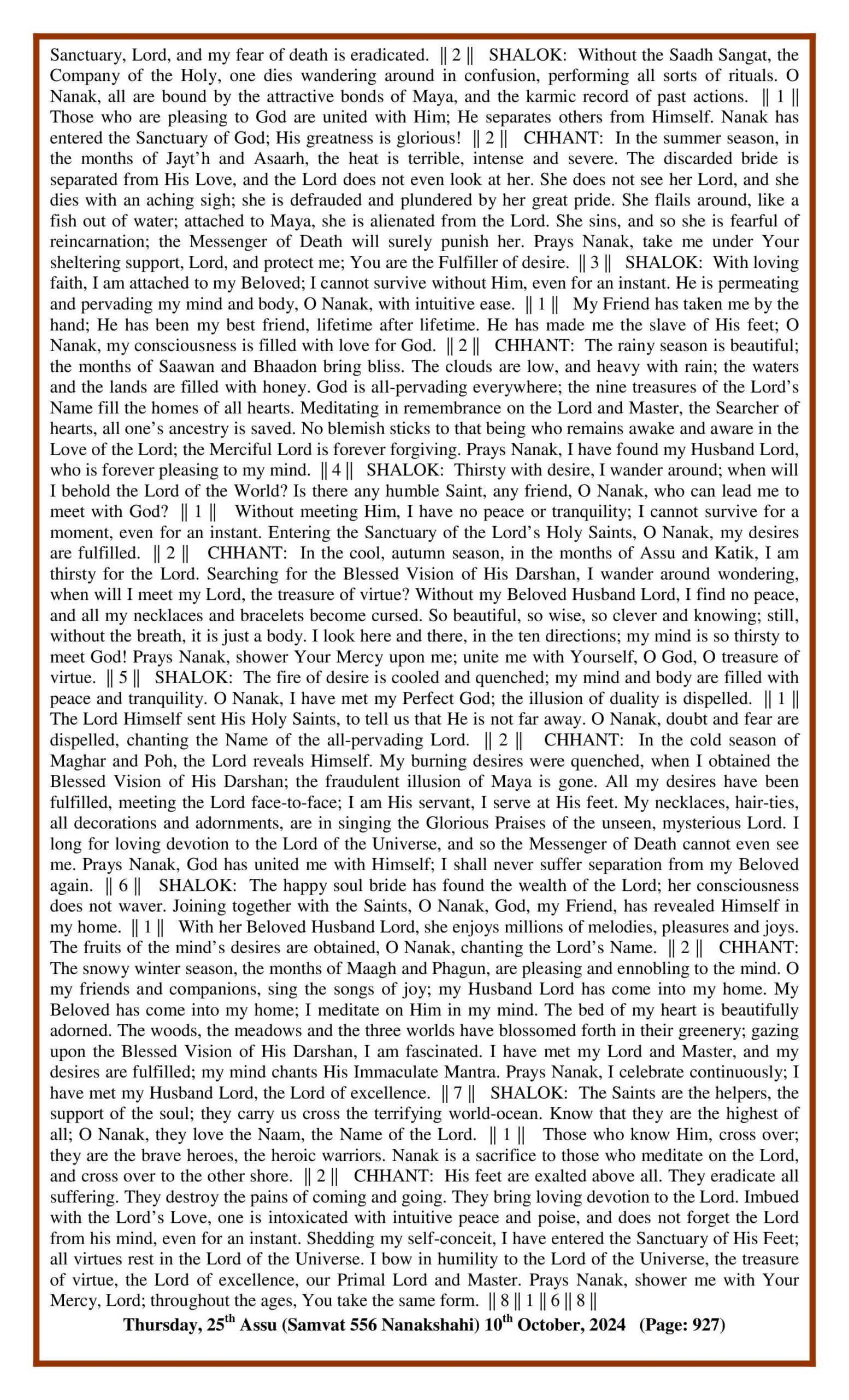 Daily Hukamnama Sri Darbar Sahib October 10, 2024 - Page 4