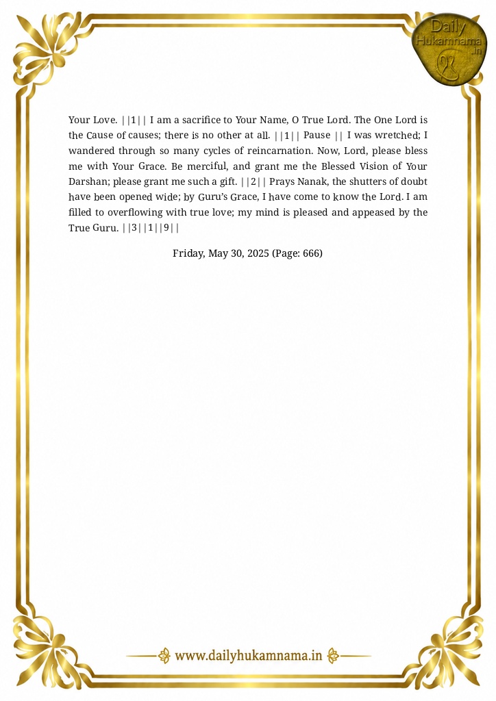 Daily Hukamnama Sri Darbar Sahib May 30, 2025 - Page 2
