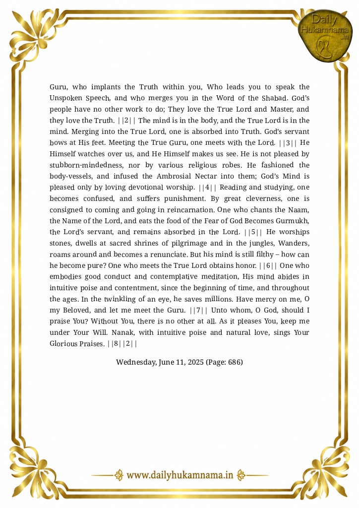 Daily Hukamnama Sri Darbar Sahib June 11, 2025 - Page 3