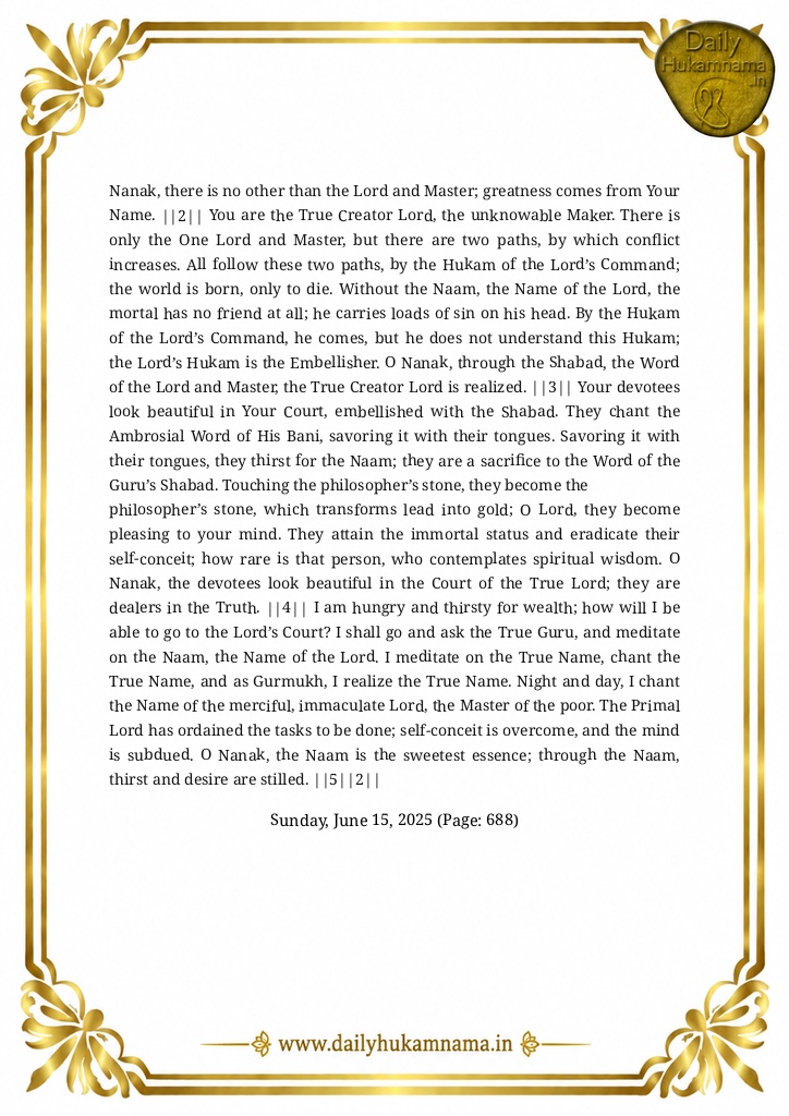 Daily Hukamnama Sri Darbar Sahib June 15, 2025 - Page 4