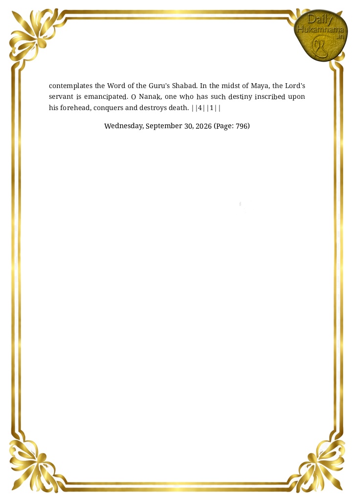 Daily Hukamnama Sri Darbar Sahib Amritsar - September 30, 2026 - Ang 796 ਰਾਗ ਬਿਲਾਵਲੁ - Page 3