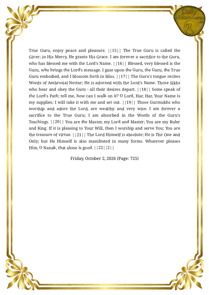 Daily Hukamnama Sri Darbar Sahib Amritsar - October 2, 2026 - Ang 725 Raag Tilang - Page 5