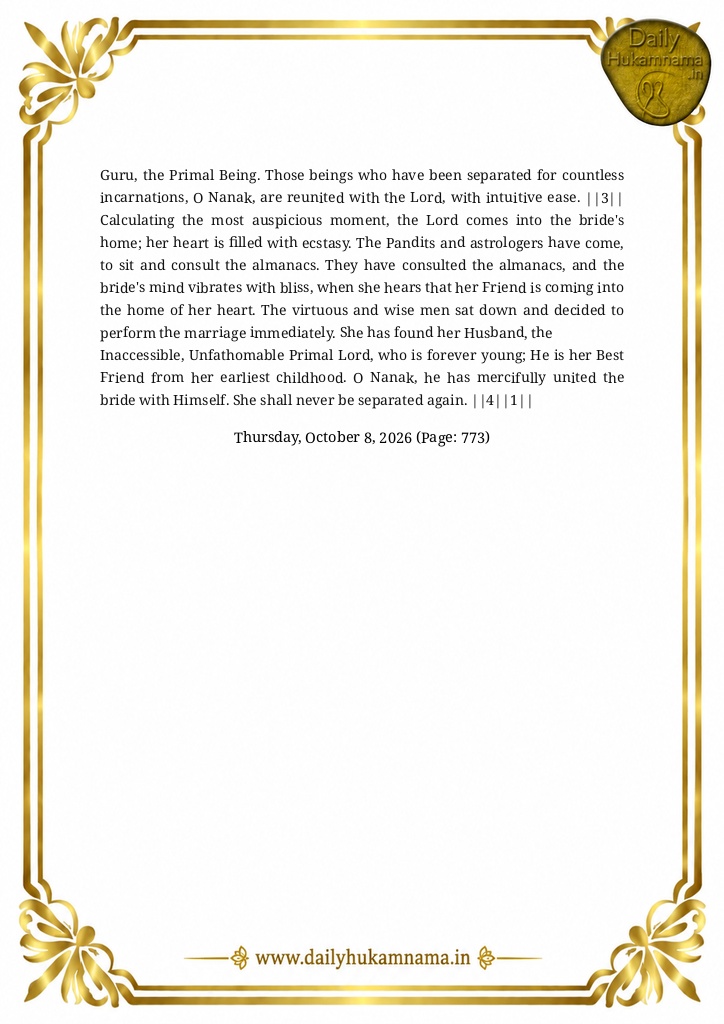 Daily Hukamnama Sri Darbar Sahib Amritsar - October 8, 2026 - Ang 773 ਰਾਗੁ ਸੂਹੀ ਮਹਲਾ ੪ ਛੰਤ ਘਰੁ ੧ - Page 4
