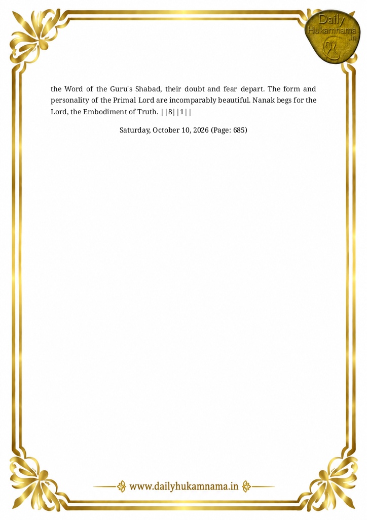 Daily Hukamnama Sri Darbar Sahib Amritsar - October 10, 2026 - Ang 685 ਰਾਗ ਧਨਾਸਰੀ - Page 4